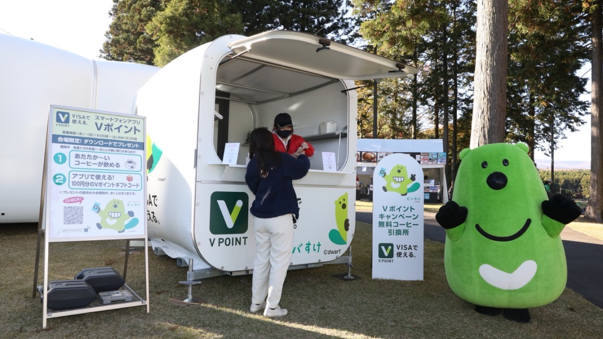 ビバすけカフェで一休み